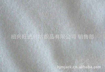廠家直銷毛巾布面料 全滌單面毛巾布，服裝玩具用布的理想之選