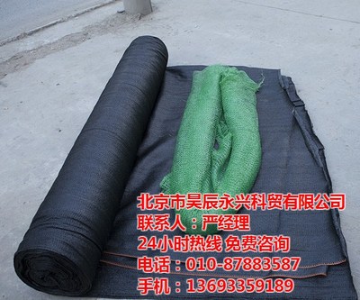 防塵網(wǎng)市場價格解析 材質(zhì)、規(guī)格與購買指南